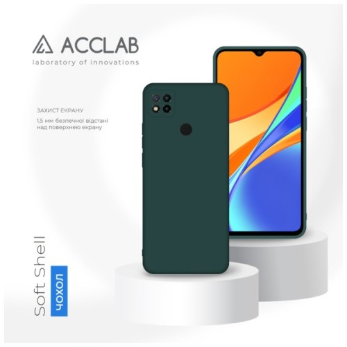 Чохол до мобільного телефона ACCLAB Silicone Case Xiaomi Redmi 9C Dark Green (1283126602597)