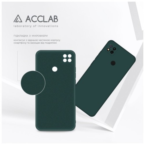 Чохол до мобільного телефона ACCLAB Silicone Case Xiaomi Redmi 9C Dark Green (1283126602597)