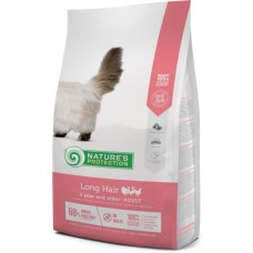 Сухий корм для кішок Nature's Protection Long hair Adult 7 кг (NPS45762)