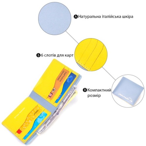 Гаманець Grande Pelle 16739