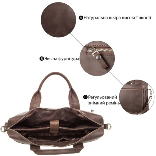 Сумка Shvigel Коричнева (11026)