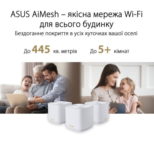 Точка доступу Wi-Fi ASUS ZenWiFi XD4 PLUS 3pcs (90IG07M0-MO3C40)