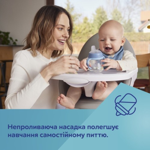 Поїльник-непроливайка Canpol babies Bonjour Paris з силіконовим носиком FirstCup 250 мл Рожева (56/613_pin)