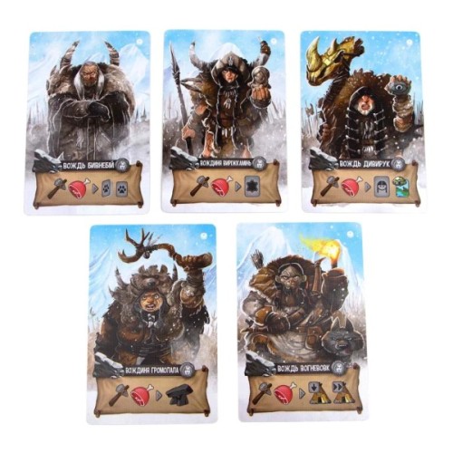 Настільна гра Ігромаг Нескінченна Зима: Пращури (Endless Winter: Ancestors) українська (DG12878)