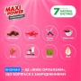 Капсули для прання Maxi Power Flower Wind 11 шт. (4823098414988)