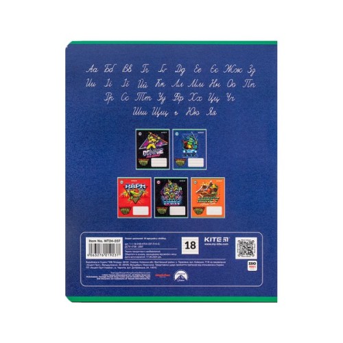 Зошит Kite Ninja Turtles, 18 аркушів, лінія (NT24-237)