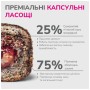 Ласощі для собак LK Baits Pet Nutrigo Treat Game з дичиною та рибним соусом (Ø 12 мм) 150 г (7777015)