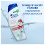 Шампунь Head & Shoulders Clarify & Shine Проти лупи Очищення та блиск 400 мл (8700216658461)