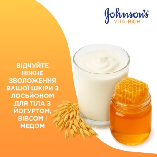 Лосьйон для тіла Johnson's Vita-Rich Доглядальний з йогуртом, вівсом і медом 400 мл (3574661385723)