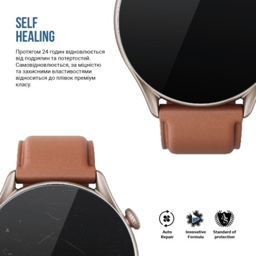 Плівка захисна Armorstandart Matte hydrogel Amazfit GTR 3 Pro 6 pcs (ARM91962)