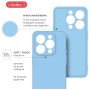 Чохол до мобільного телефона Intaleo SoftShell Apple iPhone 15 Pro Light Blue (1283126585326)