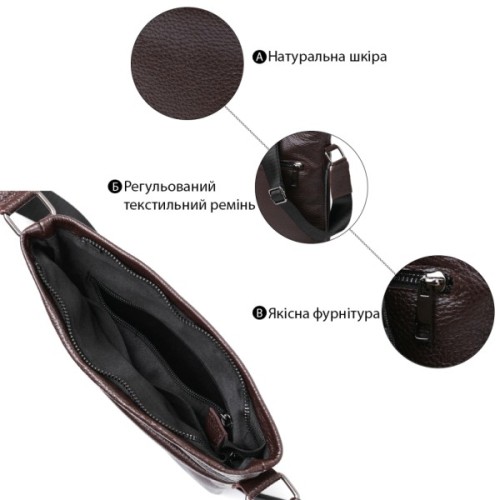 Сумка Shvigel Шкіряна через плече Коричнева (11601)