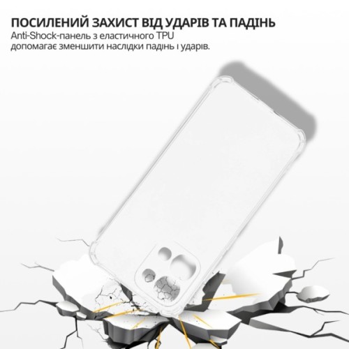 Чохол до мобільного телефона BeCover Anti-Shock Oppo A6 Pro Transparent (715704)