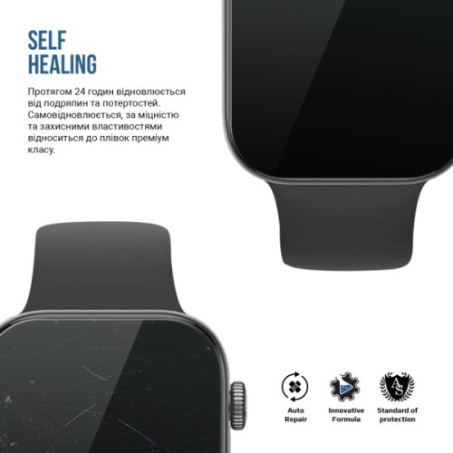 Плівка захисна Armorstandart Matte hydrogel Huawei Watch Fit 3 6 pcs (ARM92059)