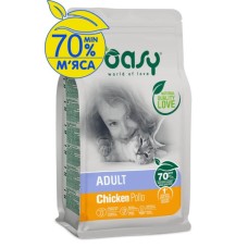 Сухий корм для кішок OASY LIFESTAGE Adult з куркою 1.5 кг (8053017348056) Сухий корм для кішок OASY LIFESTAGE Adult з куркою 1.5 кг (8053017348056)