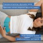Електростимулятор Beurer EM 55 Menstrual Relax