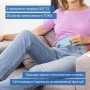 Електростимулятор Beurer EM 55 Menstrual Relax