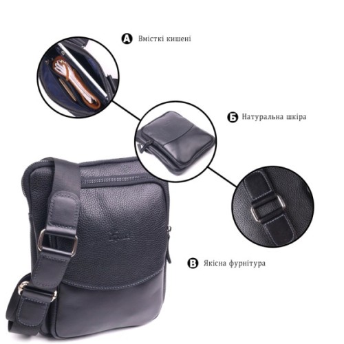 Сумка Shvigel З комбінованої натуральної шкіри Чорна (18720)