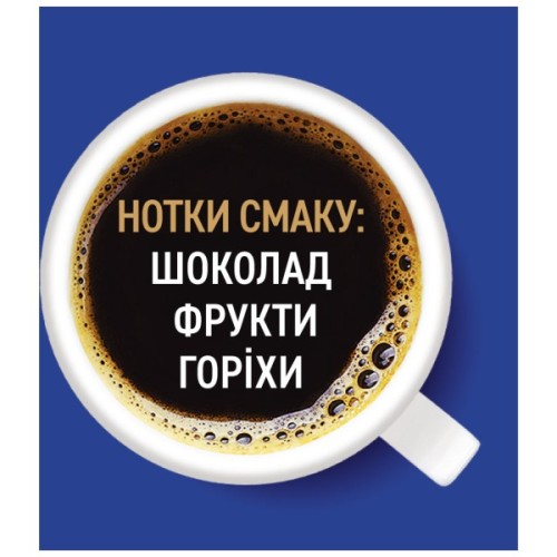 Кава Ambassador Premium розчинна 190 г (am.53446)