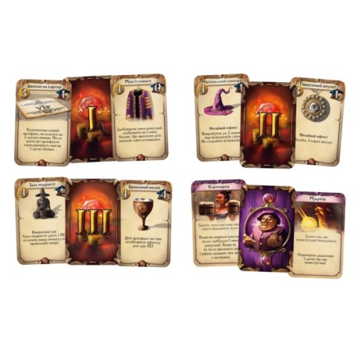 Настільна гра Lord of Boards Алхіміки (Alchemists) (LOB2316UA)