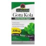 Трави Nature's Answer Готу колу, 330 мг, Gotu Kola, Healthy Immune Support, 60 вегетаріанських до (NTA-16393)