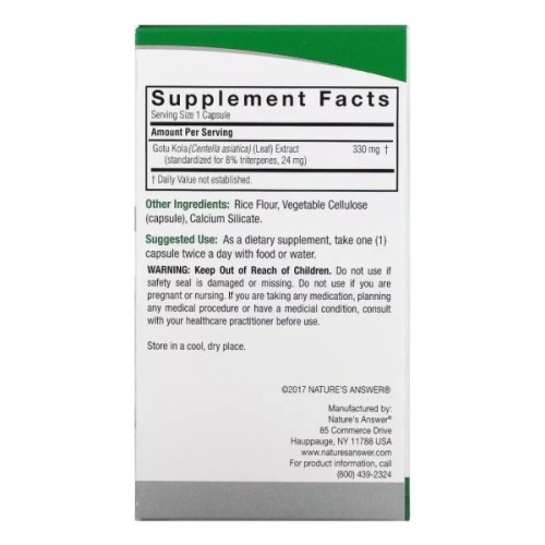 Трави Nature's Answer Готу колу, 330 мг, Gotu Kola, Healthy Immune Support, 60 вегетаріанських до (NTA-16393)