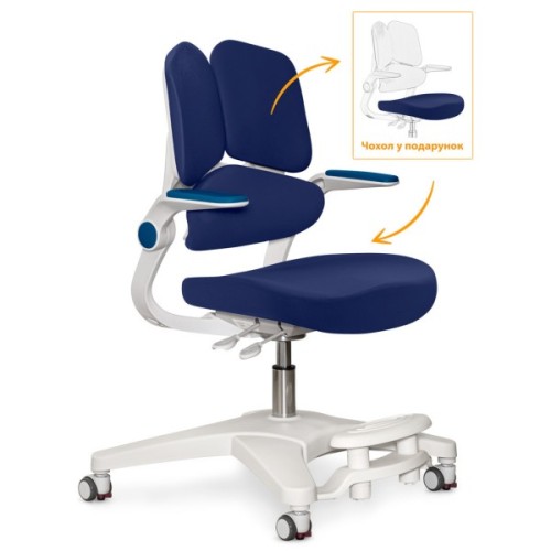 Дитяче крісло Mealux Trident Dark Blue (Y-617 DB)