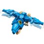 Конструктор LEGO Jurassic World Малюк динозавр: Птеранодон (77977)