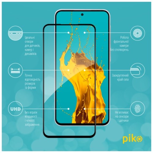 Скло захисне Piko Full Glue ESD Samsung Galaxy A37 Black (1283126634888)