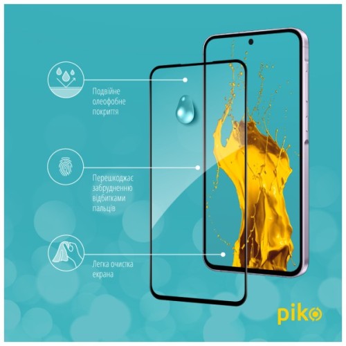 Скло захисне Piko Full Glue ESD Samsung Galaxy A37 Black (1283126634888)