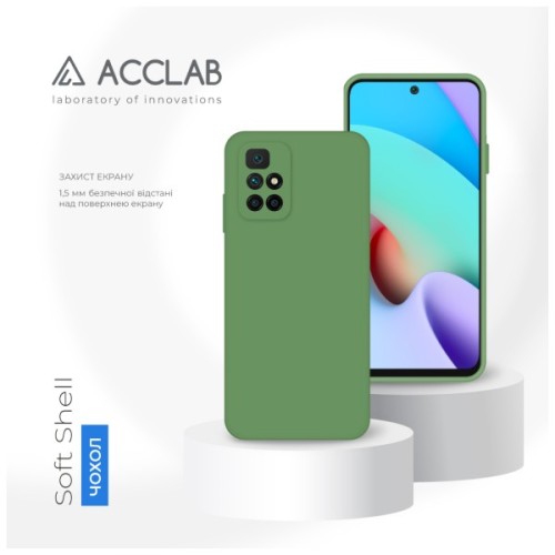 Чохол до мобільного телефона ACCLAB SoftShell Xiaomi Redmi 10 Green (1283126561634)