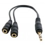 Кабель мультимедійний 3.5mm M to 2x3.5mm F 0.2m Extradigital (KBA1680)