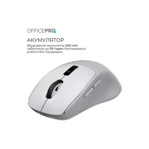 Мишка OfficePro M398G Wireless/Bluetooth Gray (M398G)