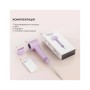 Фен Dreame Gleam Purple (AHD12A-PPL)
