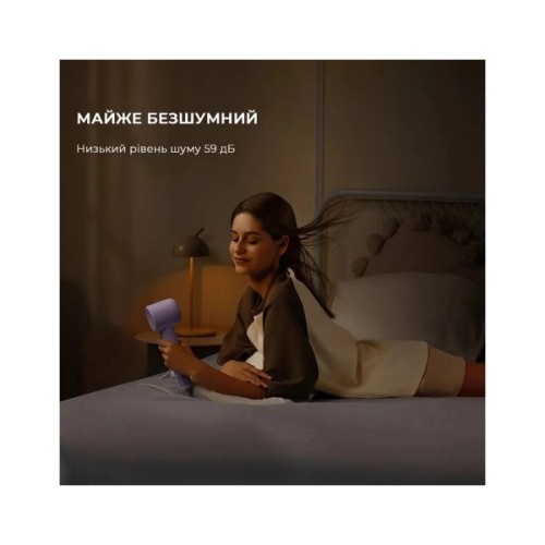 Фен Dreame Gleam Purple (AHD12A-PPL)