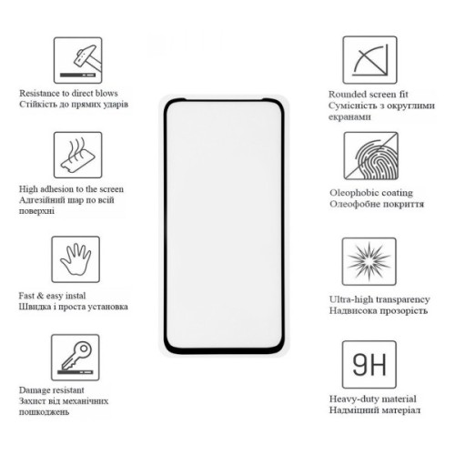 Скло захисне Drobak Motorola G41 (Black) (717109)