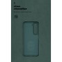 Чохол до мобільного телефона Armorstandart ICON Infinix Hot 60 4G Camera cover Dark Green (ARM88244)