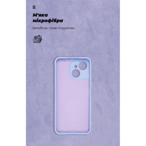 Чохол до мобільного телефона Armorstandart ICON Tecno Spark 40C 4G Camera cover Lavender (ARM87942)