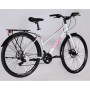 Велосипед Dorozhnik 28" GRANAT W DD CS рама-20" AL 2025 білий (OPS-D-28-496)