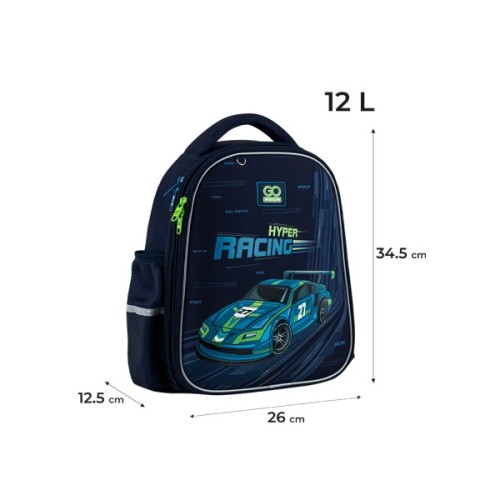 Портфель GoPack Education 165S Speedway (GO25-165S-4)
