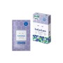 Маска для обличчя Lululun Premium Face Mask Hokkaido Haskap Антиоксидантна З екстрактом жимолості 1 шт х 5 уп (4582305069556)