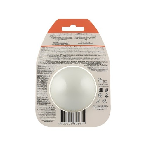 Бомбочка для ванни Nature Code Himalayan Crystal 100 г (4820205302671)