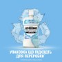 Ополіскувач для порожнини рота Listerine Ультравідбілювання М'який смак 500 мл (3574661491776/3574661491875)