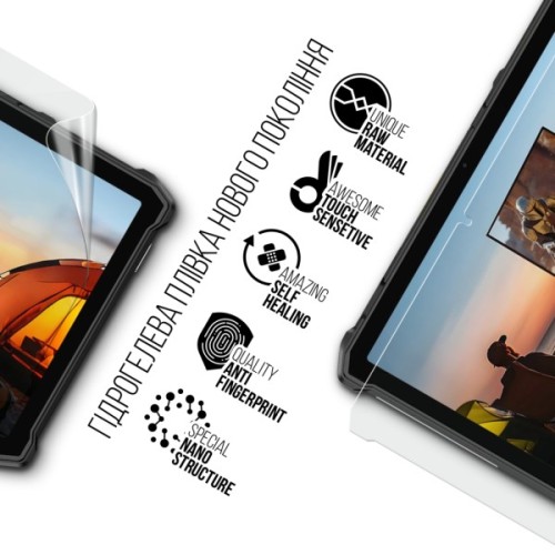 Плівка захисна Armorstandart hydrogel Ulefone Armor Pad 5 Ultra 5G 11inch (ARM93962)