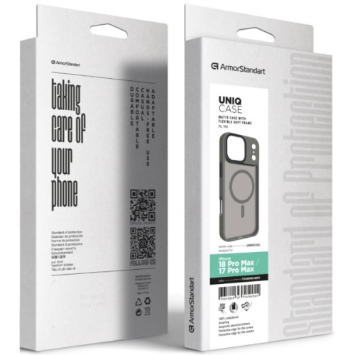 Чохол до мобільного телефона Armorstandart Uniq MagCase Apple iPhone 18 Pro Max / 17 Pro Max Titanium Grey (ARM92326)