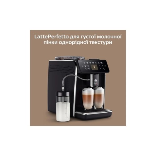 Кавомашина Saeco GranAroma SM 6480/00 (SM6480/00)