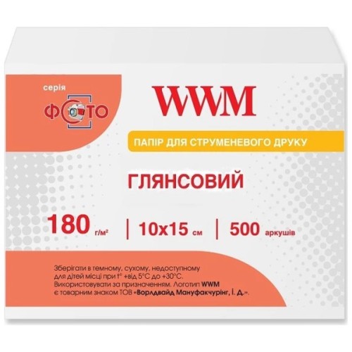 Фотопапір WWM 10x15 (G180.F500)