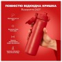Пляшка для води ION8 OneTouch Vacuum Insulated 500 мл Red (I8TS500Red)