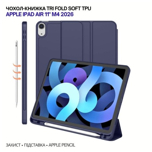 Чохол до планшета BeCover Tri Fold Soft TPU Apple iPad Air 11" M4 2026 Deep Blue (715230)