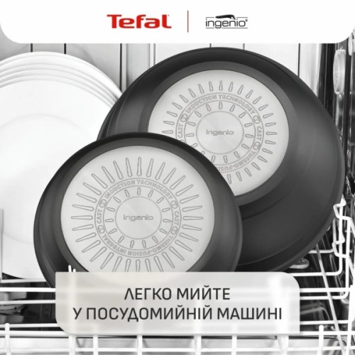 Набір посуду Tefal Ingenio Inspiration, 6 предметів, чорний (L867S604)